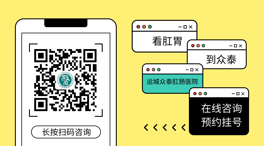 “嗝屁”‘、“同济”都是德语?汉字中的外来语原来有这么多|世界杯外围买球