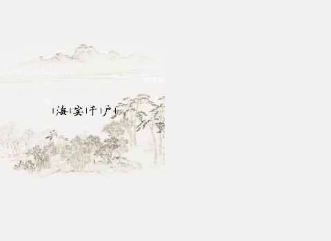 黑暗天团复兴 OMG难敌RNG奥恩体系落败_世界杯投注(图2) 世界杯买球网站
